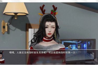 [重生之花都修仙] V0.26  中文版攻略[PC+安卓][国产RPG][不限速] - 逸尤格