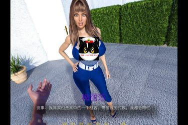 [玩偶之家] V0.6 汉化版[PC+安卓][欧美SLG][不限速] - 逸尤格