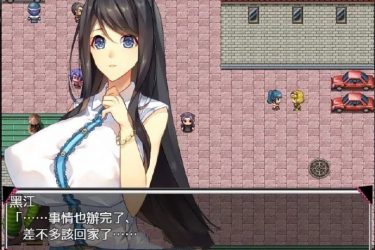 [欲望之忆] 汉化完结版  完全H战斗[动态CG][[pc端不限速] - 逸尤格