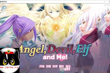[天使 恶魔 精灵和老子]汉化版  全CG[PC+安卓][拔作ADV][不限速] - 逸尤格