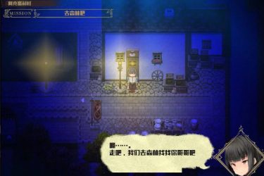 [魅魔榨晶牧场]完整汉化[日系RPGG][PC][不限速] - 逸尤格