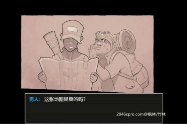 [辐射避难所] 完整汉化版  全CG[欧美RPG][不限速] - 逸尤格