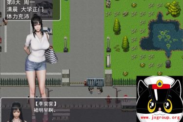 [选择] Ver0.5.0 中文作弊版  [PC+安卓][国产RPG][不限速] - 逸尤格