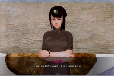 [黑魔法]Ver1.01完整汉化[欧美SLG][PC][不限速] - 逸尤格