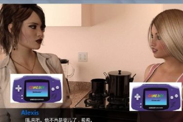 [暴君]ver0.9完整汉化[pc/安卓][欧美SLG][不限速] - 逸尤格