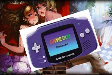 [奴隶训练]ver2.1完整汉化[pc][日系SLG][不限速] - 逸尤格