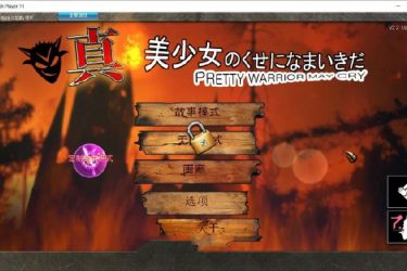 [雯雅婷] 全系列19部 最全4K新版大合集[小郭珍藏] - 逸尤格