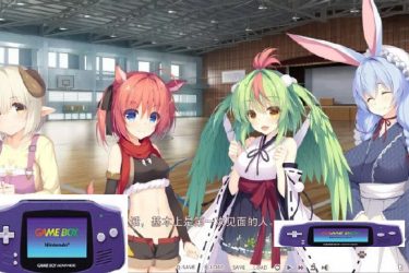 [神明的尾巴]完整汉化[PC][日系ADV][不限速] - 逸尤格