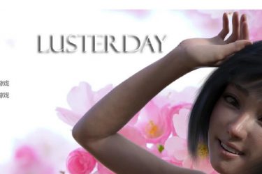 [欲·望日]ver0.8完整汉化[安卓][欧美SLG][不限速] - 逸尤格