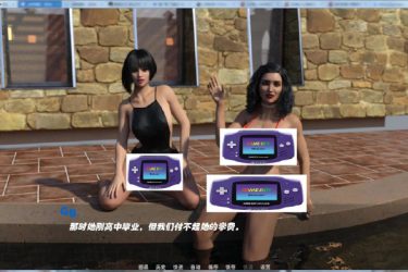 [沉寂之舞]ver0.6完整汉化[安卓][欧美SLG][不限速] - 逸尤格