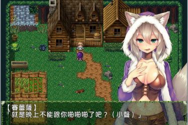 [人狼火枪手赛蕾萨]完整汉化[PC][日系RPG][不限速] - 逸尤格