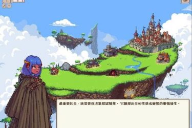 [新模拟昌馆]NewStrumpets V2.62  汉化版[经营SLG][不限速] - 逸尤格