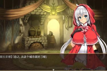 [卵之鍵：卵の鍵] Ver1.04  汉化版全CG档[无跑图][不限速] - 逸尤格