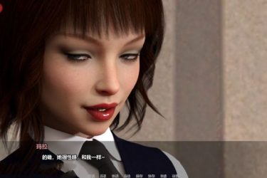 [坏老师] BadTeacher  V0.1汉化版[PC+安卓][欧美SLG][不限速] - 逸尤格