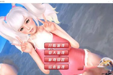 [神话庄园] V1.20 汉化作弊版  [欧美SLG][PC+安卓][动态CG][不限速] - 逸尤格