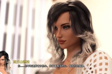 [失忆] V1.0汉化版[PC+安卓][欧美SLG][不限速] - 逸尤格