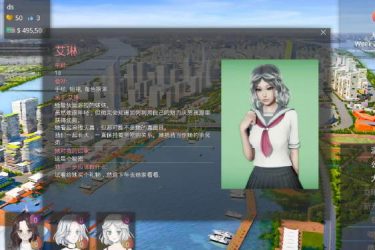 [美德]完整汉化[PC/安卓][欧美SLG][不限速] - 逸尤格