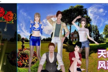 [天命风◆流]ver1.0官方中文[PC/安卓][国产SLG][不限速] - 逸尤格