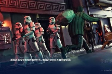 [星球大战：原力觉醒]完整汉化[欧美SLG][PC/安卓][不限速] - 逸尤格