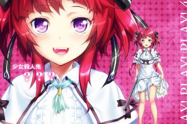 [强推]豪华限定版[生肉][日系SLG][PC][不限速] - 逸尤格