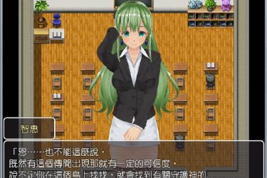 [欢迎来到时间停止的岛屿]ver2.4官方中文[步兵][PC][国产RPG][不限速] - 逸尤格