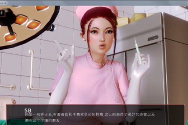 [无尽快感]ver0.28完整汉化[PC][欧美SLG][不限速] - 逸尤格