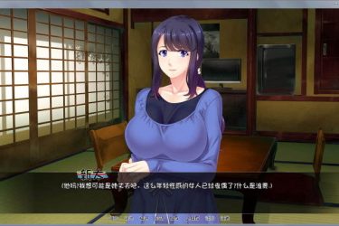 [日系ADV][育种村]完整汉化[PC/安卓][不限速] - 逸尤格