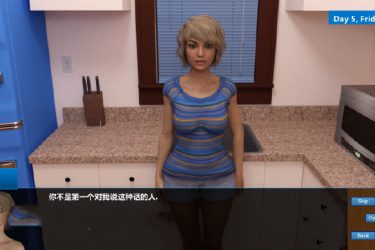 [我基.友的家庭]完整汉化[PC/安卓][欧美SLG][不限速] - 逸尤格