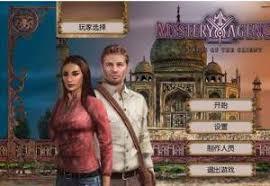 [纳迪亚之宝]ver2.1022完整汉化版[PC][欧美SLG][不限速] - 逸尤格