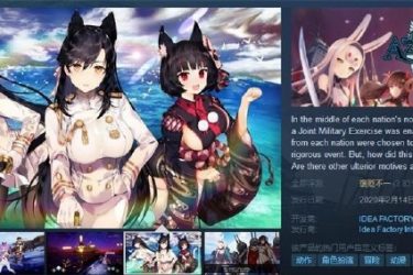 [日系RPG][碧蓝航线]完整汉化PC[无修动画][同人CG][不限速] - 逸尤格