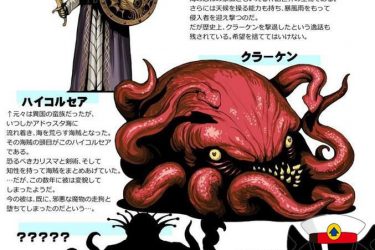 [阿杜斯塔海之孤岛] 汉化版 pc 全CG [老司机私藏分享] - 逸尤格