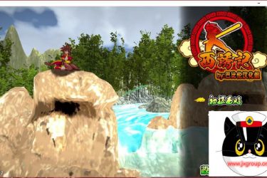 [西诱记：和三藏的旅途之始] 汉化版 pc[不限速] - 逸尤格