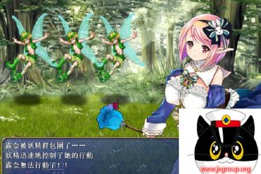 [露奈的药店] Ver1.76 汉化版 全CG[不限速] - 逸尤格