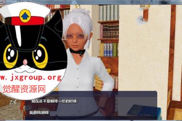 [幸运潘多拉] Lucky_Paradox V0.30 汉化版 [PC+安卓][老司机推荐] - 逸尤格