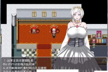 [欢迎来到异世界:随便侵饭NPC2]完整汉化版[探索RPG][安卓][不限速] - 逸尤格