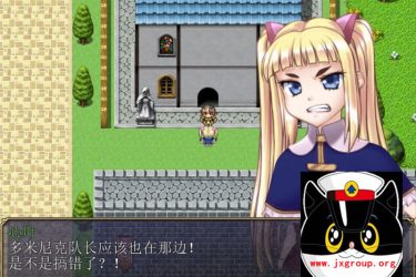 [萝利勇者2]Ver4.12 精修完整汉化版+全CG[不限速] - 逸尤格