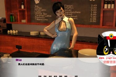 [软硬兼施] LeatherAndSteel V0.5 汉化版 [PC+安卓] - 逸尤格