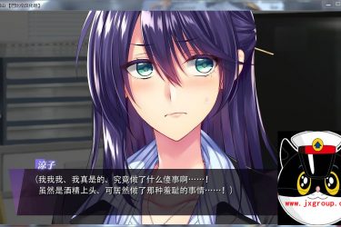 [母爱如山]完整汉化版[拔作ADV][不限速] - 逸尤格