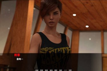 [陶醉的芬香] The Intoxicating Flavor v0.4.5 汉化版[不限速] - 逸尤格