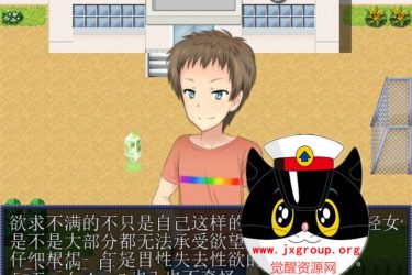 [正太王国]   汉化版 全CG[老司机珍藏] - 逸尤格