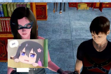 [再续前缘3] Ver0.6 汉化版 [PC+安卓][免费不限速] - 逸尤格