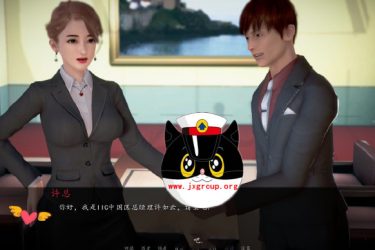 [我的经理生活] Ver1.1 汉化版 [安卓] [不限速免费] - 逸尤格