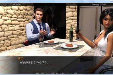 [新珊瑚城] New Coral City ver0.8 中文版[pc+安卓][免费不限速] - 逸尤格