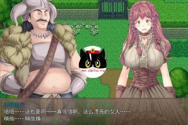 [新妻爱弥的逃离贫民窟物语] 中文版 pc 全CG[不限速免费] - 逸尤格