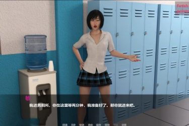 [性癖定位器] V0.413 汉化版 [PC+安卓] [免费不限速] - 逸尤格