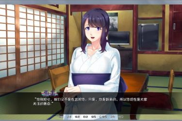 [育种村]Breeding Village 完结汉化版[pc+安卓][免费不限速] - 逸尤格