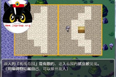 [潜入少女希尔]  ver1.0 汉化版完整版 [pc 免费不限速] - 逸尤格