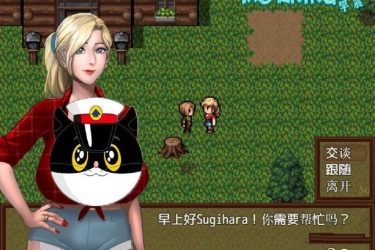 [僵尸生活2]避难所 V1.11 汉化版 [附礼包码 全CG][免费不限速] - 逸尤格