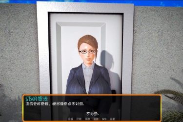 [我的新家庭]MyNewFamily ver0.5 汉化 pc+安卓版[免费不限速] - 逸尤格