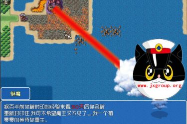 [魔王的征途]Tyrannical Beast ver1.18 汉化版 [免费不限速] - 逸尤格